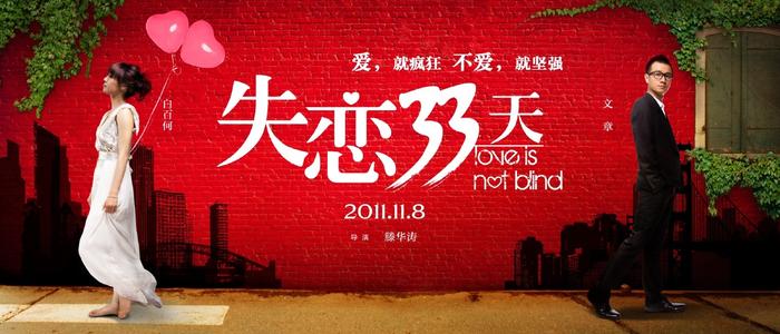 明爱社区书院文凭毕业证怎么买高仿